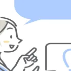 プライバシーポリシー