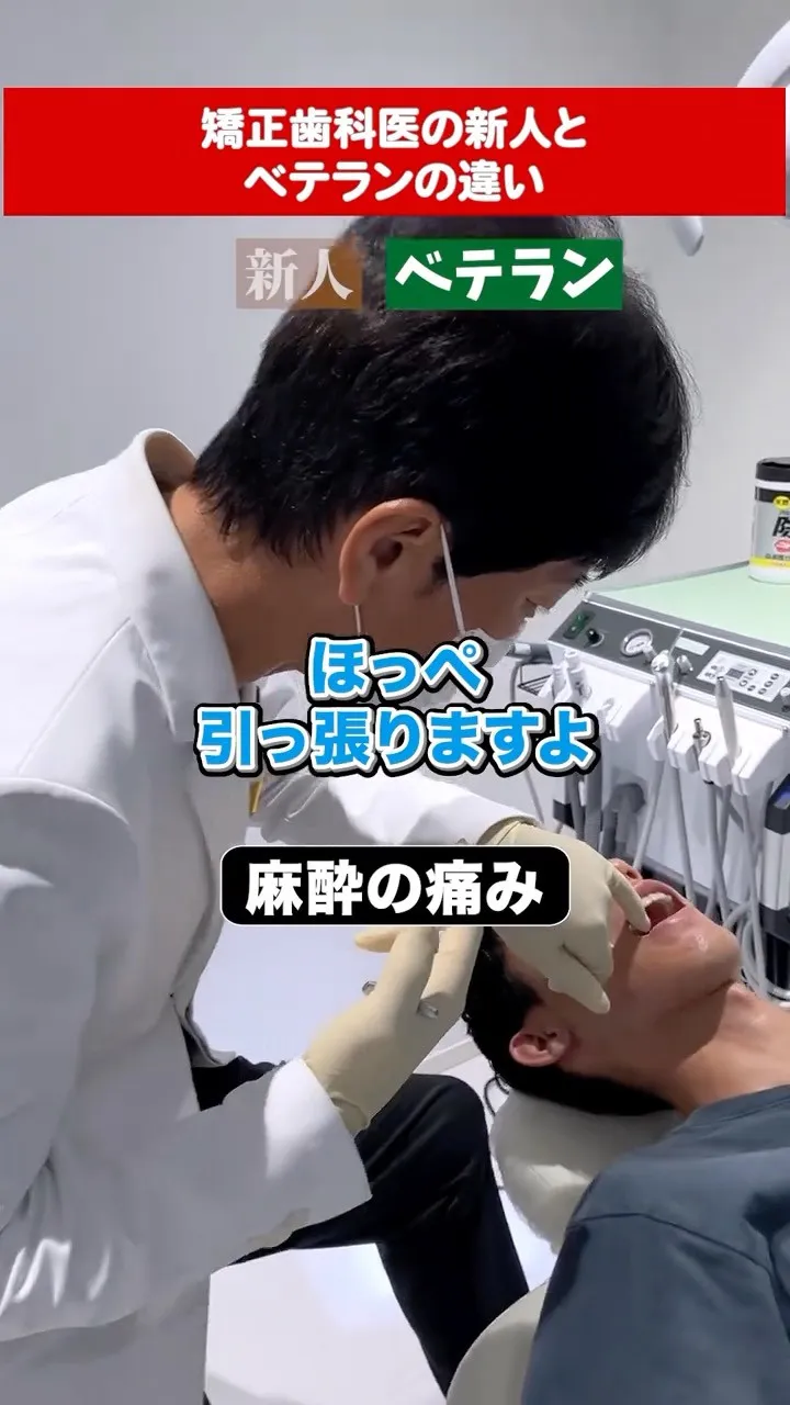 これがベテランの余裕です😂